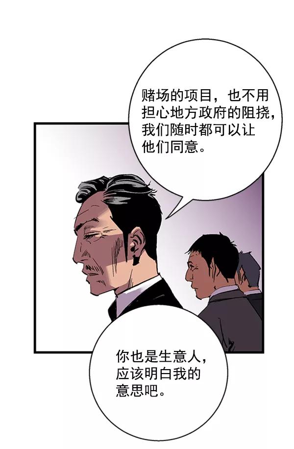 第179页