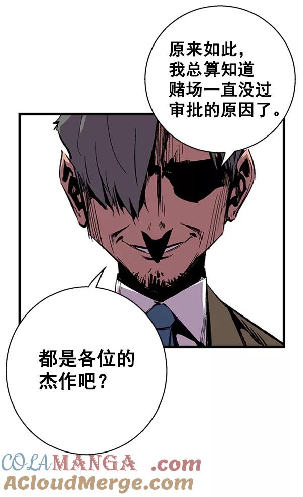 第185页
