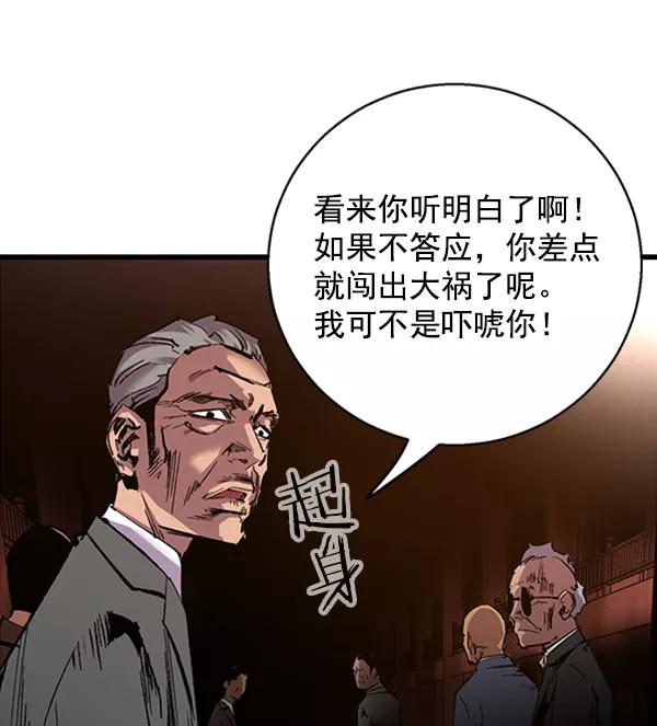 第187页