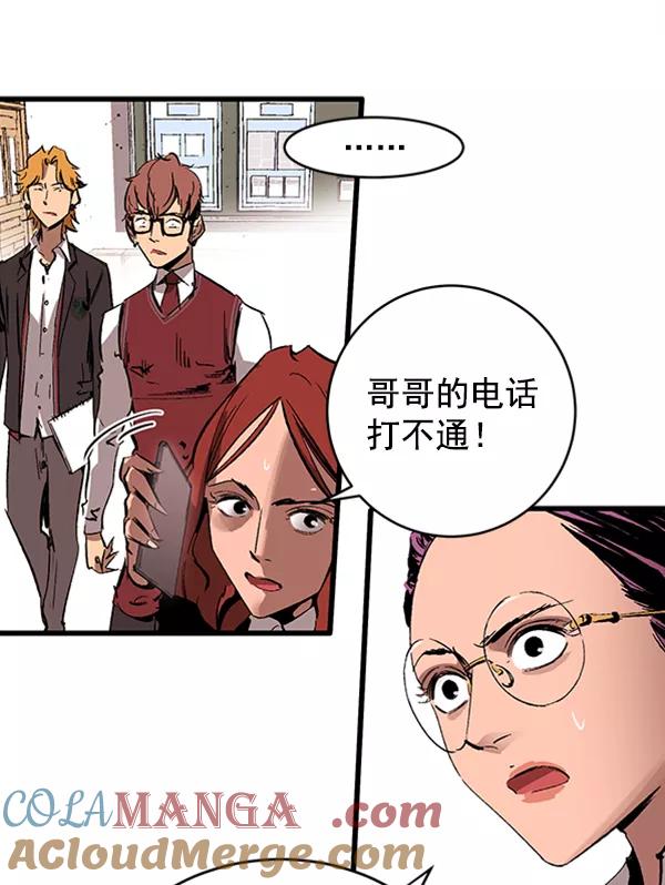 第175页