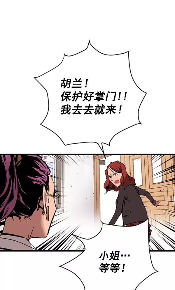 第179页