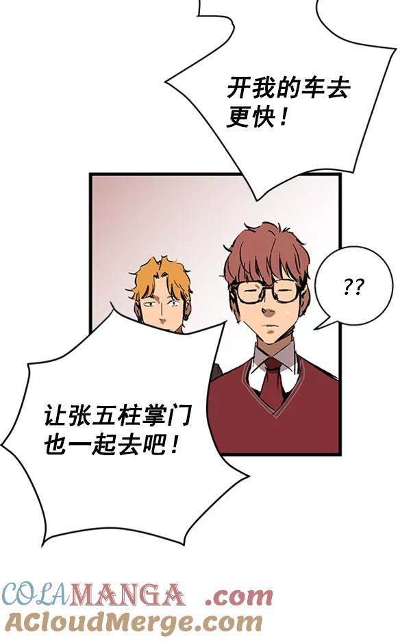 第181页