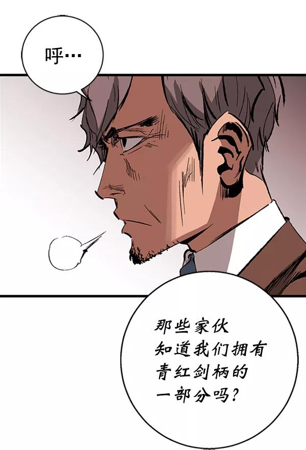 第189页