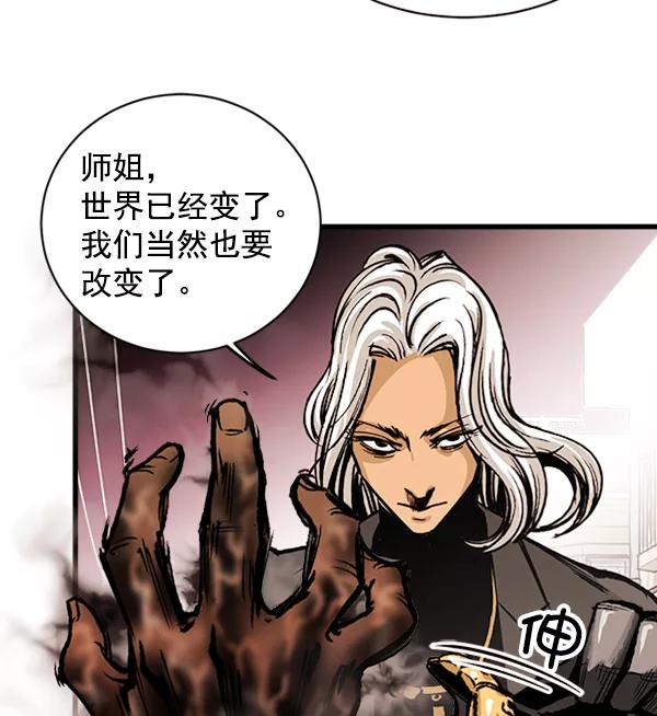 第199页
