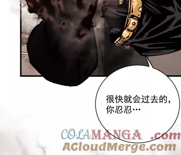 第201页