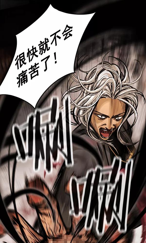 第203页
