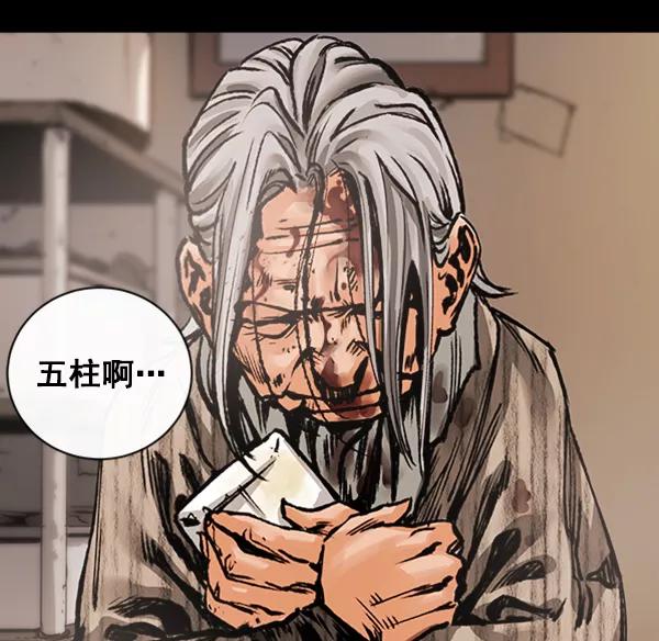 第219页