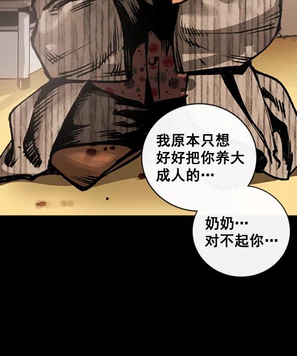 第221页