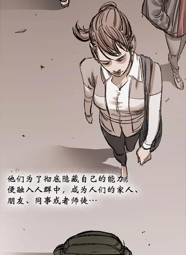 第237页