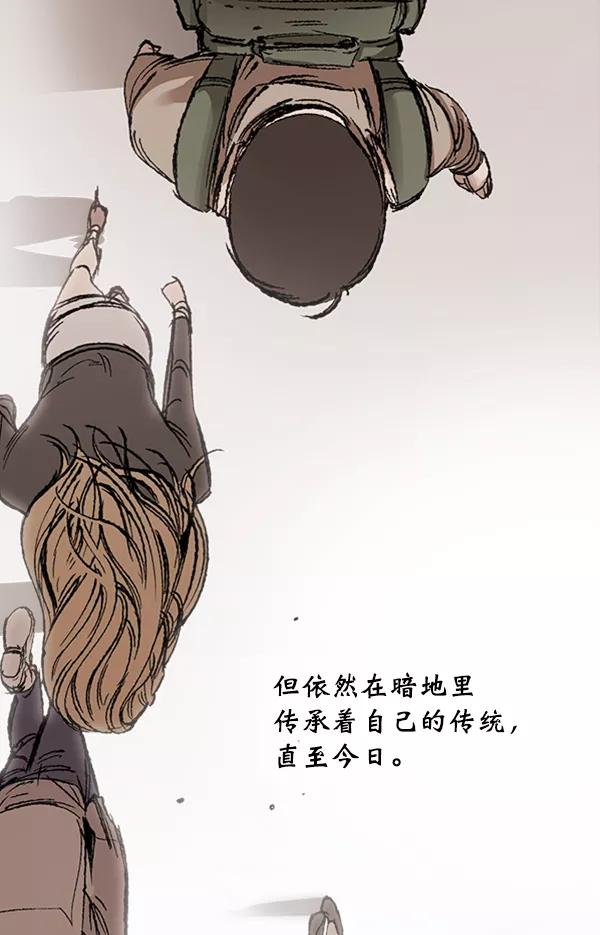 第239页