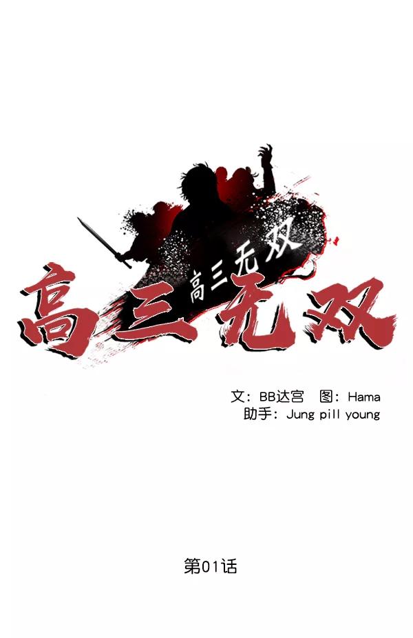 第247页