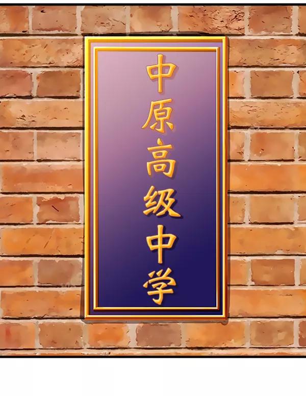第253页