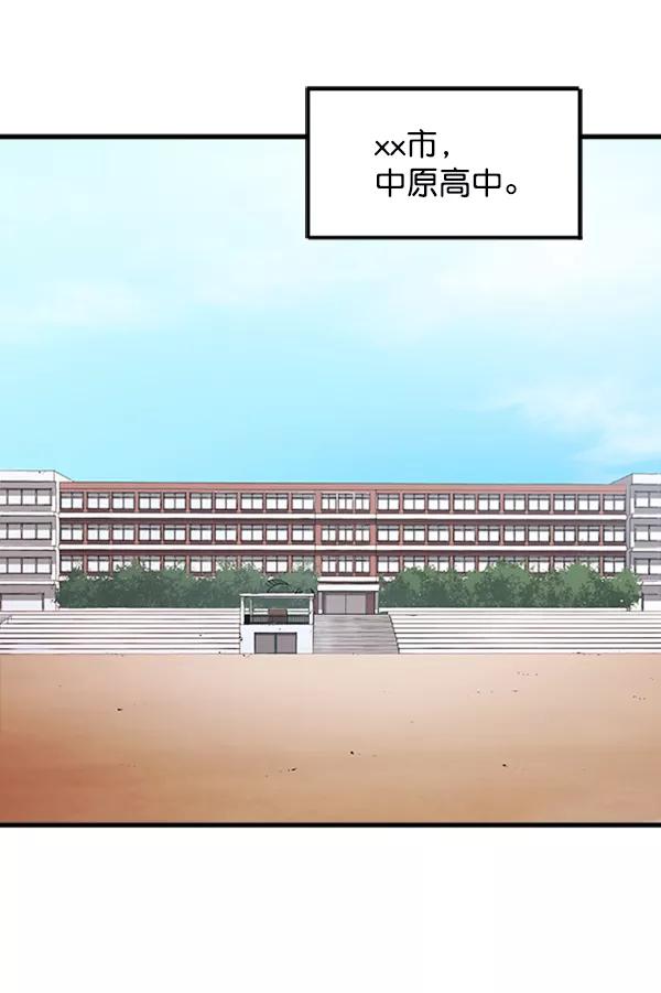 第255页