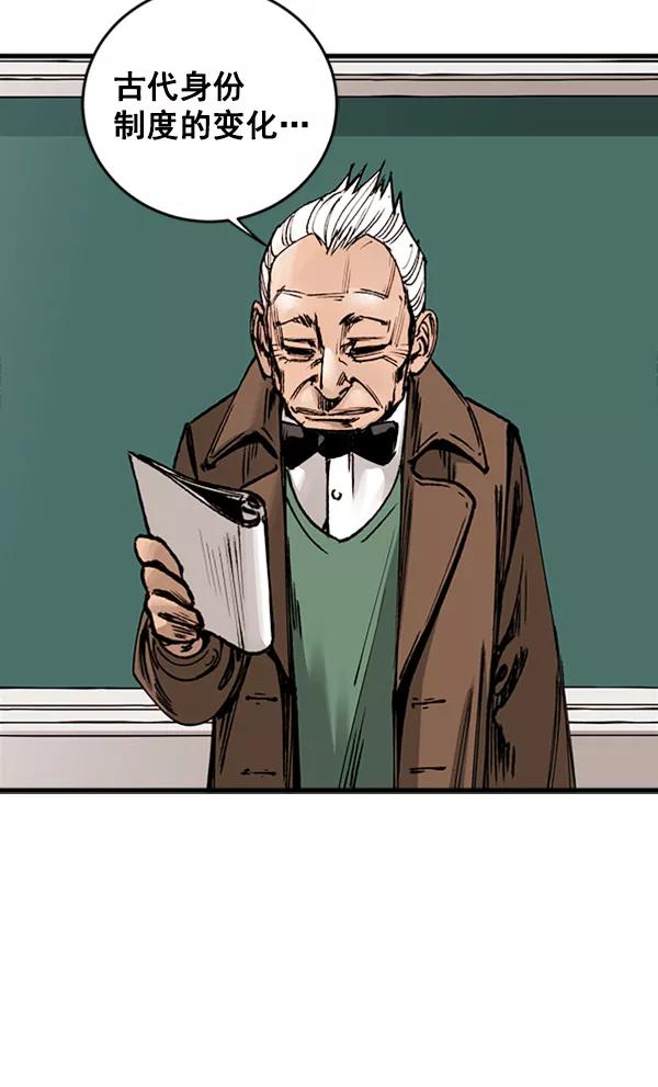 第259页