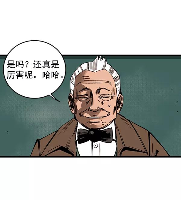 第263页