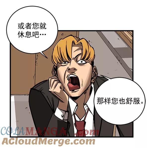 第265页