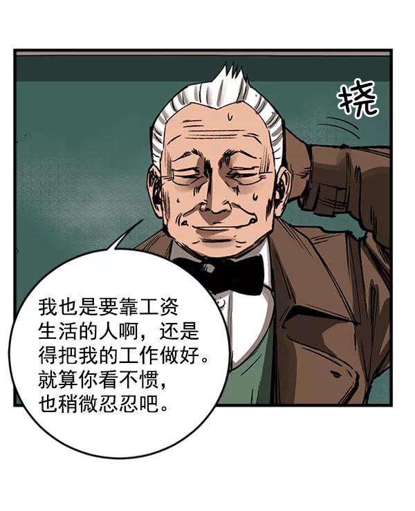 第267页