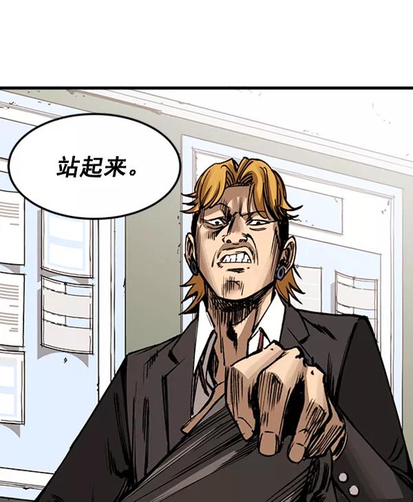 第277页