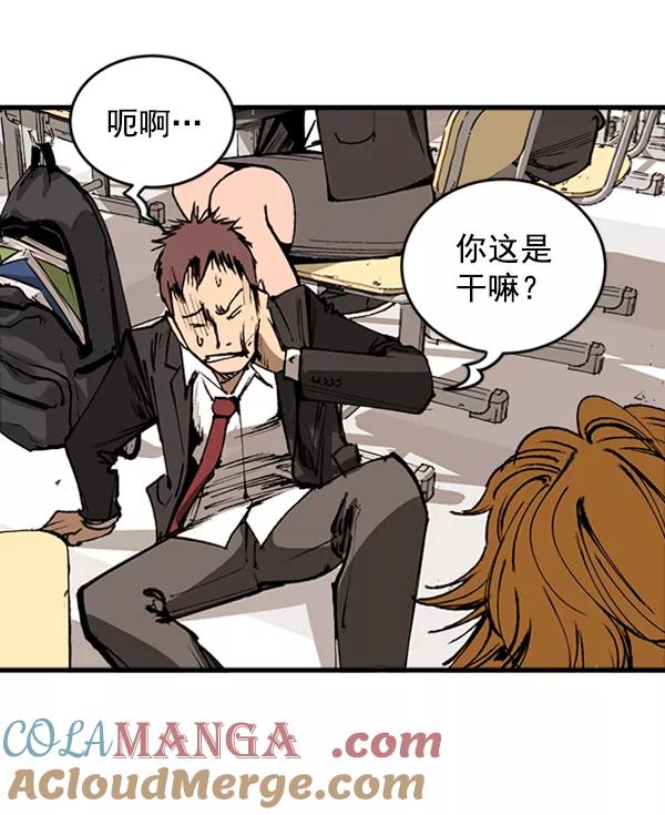 第281页
