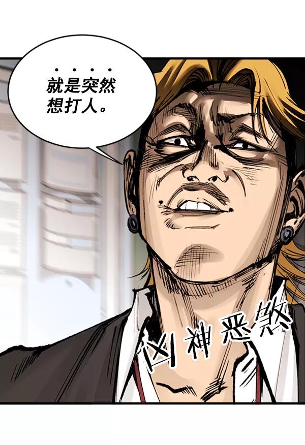 第283页