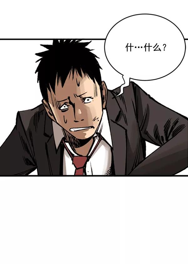 第285页