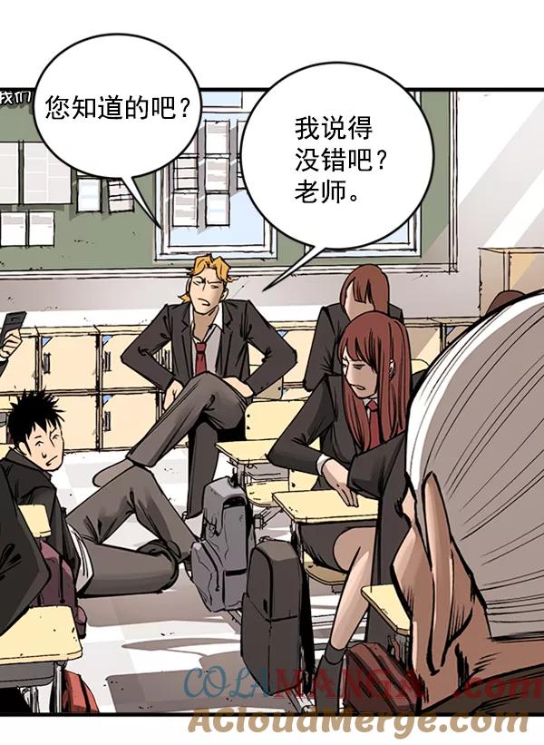 第289页