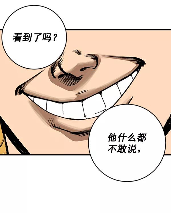 第293页