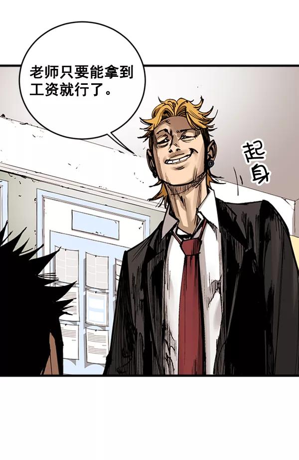 第295页
