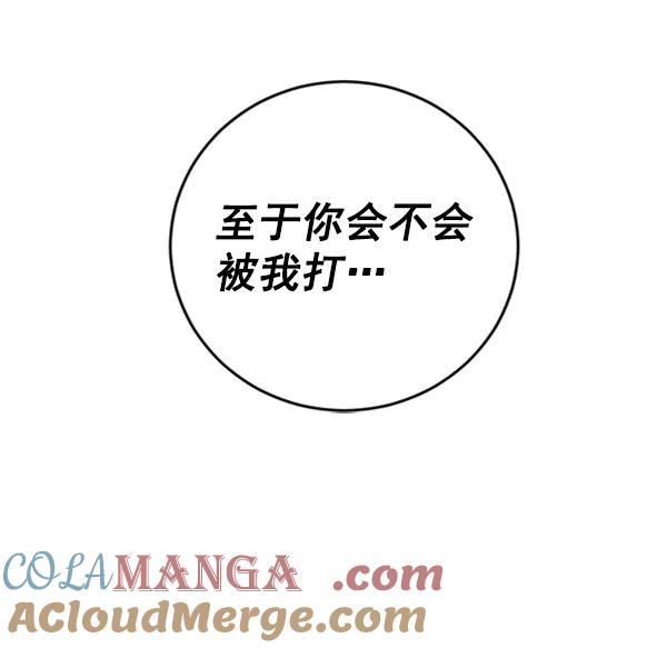 第297页