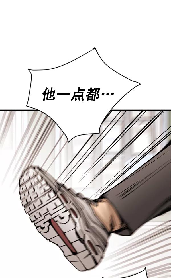 第299页