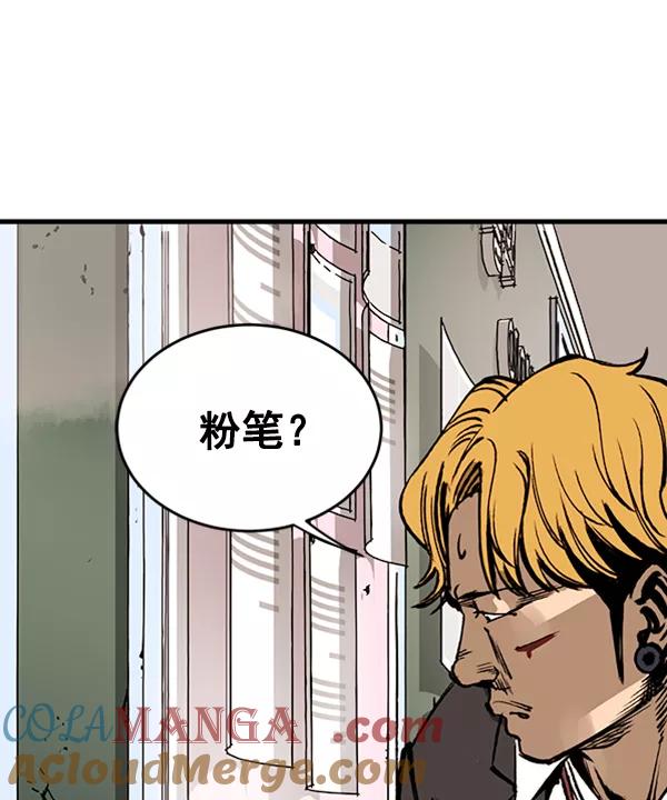 第313页