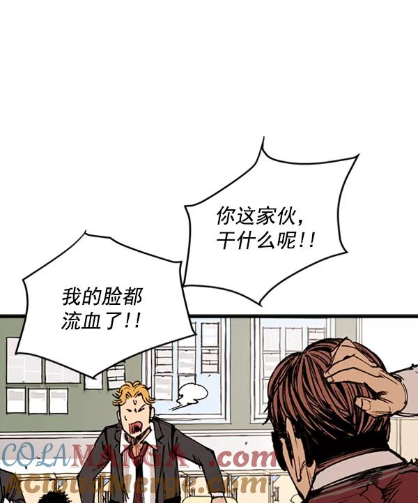 第337页