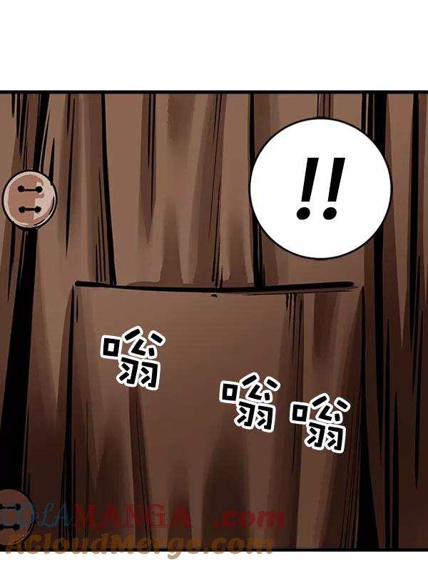 第345页