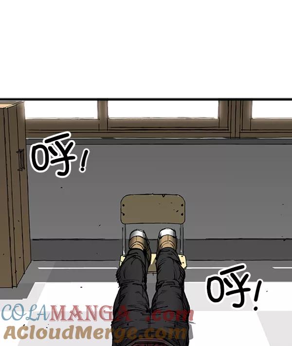 第353页