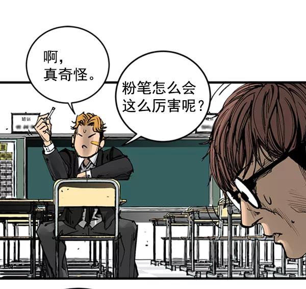 第357页