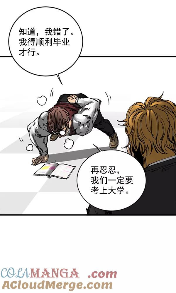 第361页