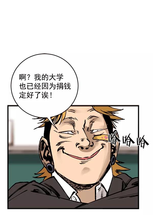 第363页