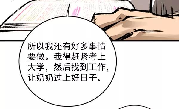 第367页