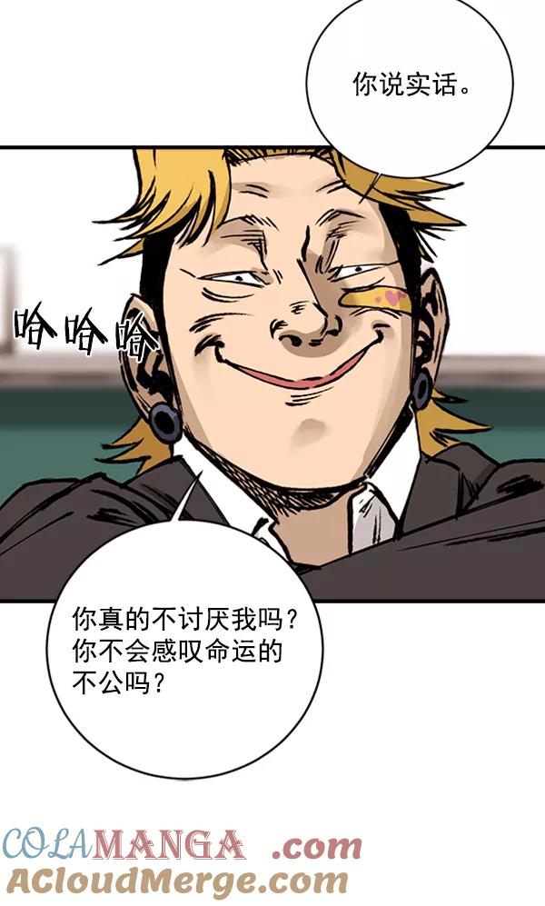 第369页