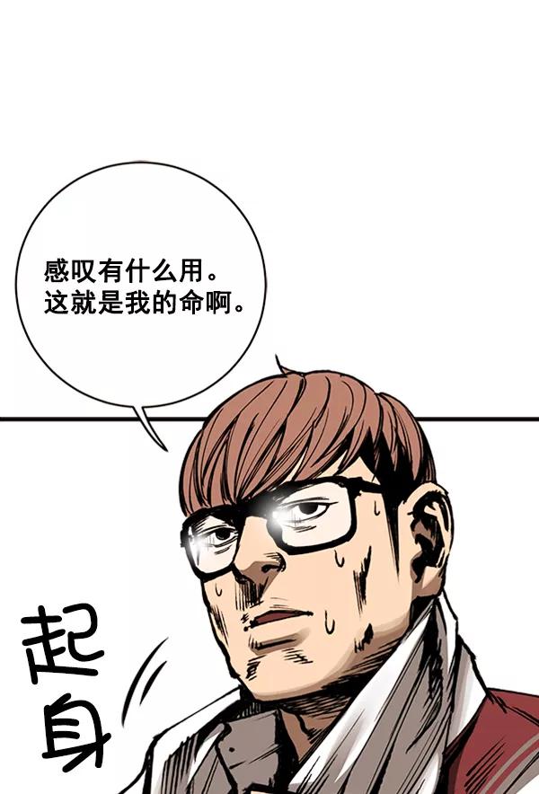 第371页