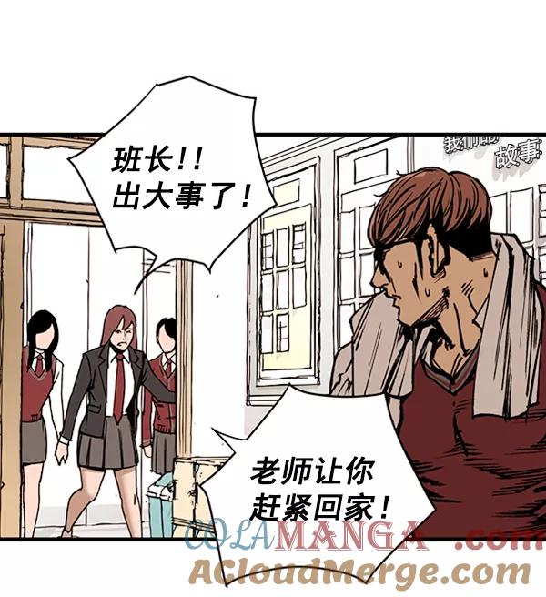 第377页