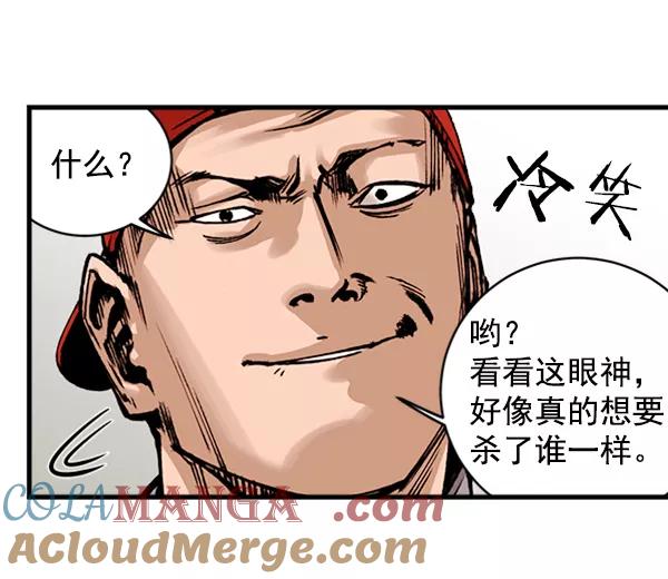第105页