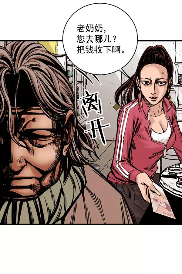 第107页
