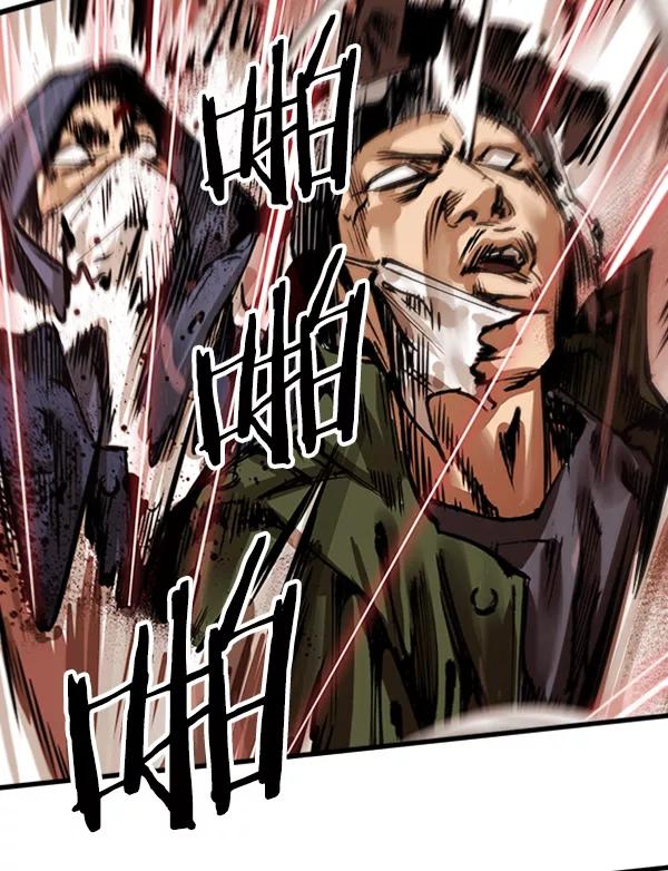 第167页