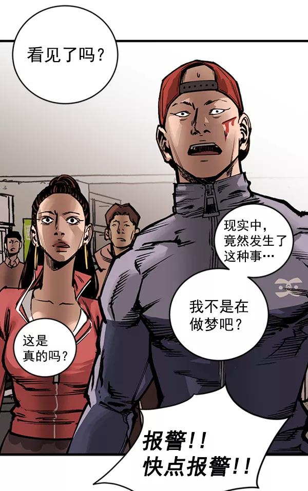 第181页