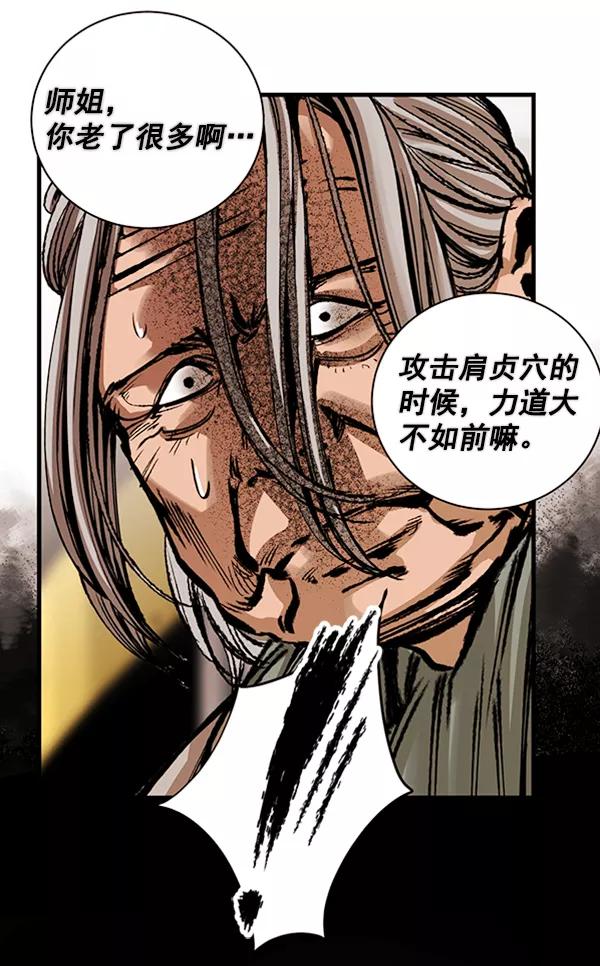 第189页