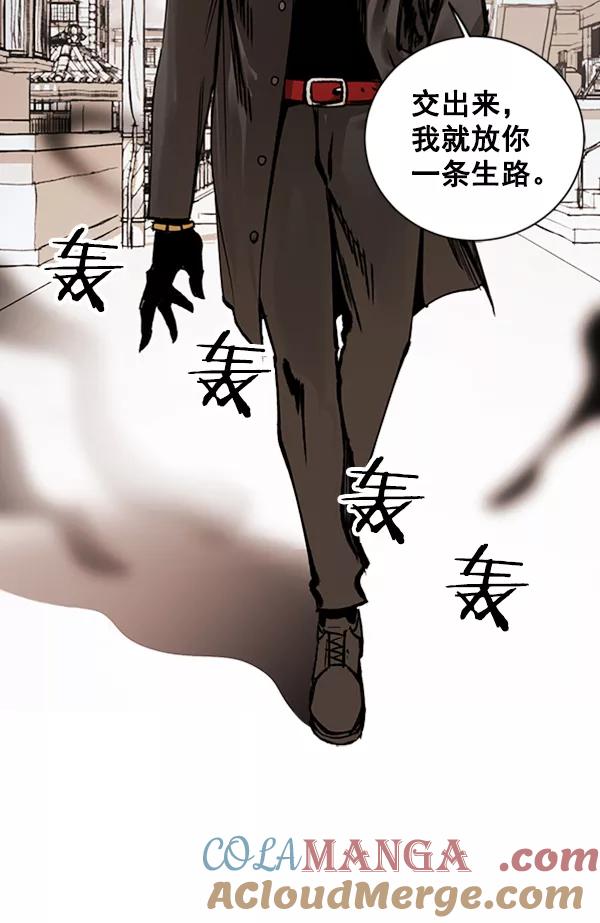 第193页