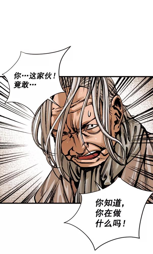 第195页