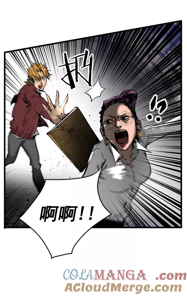 第82页