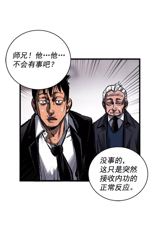 第155页